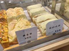 -司乎·日式鲜吐司(EFC欧美广场店)