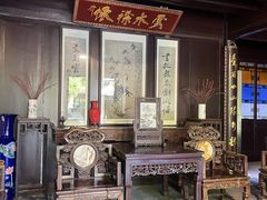 -口岸雕花楼