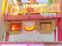 -Eckl’s爱氏热狗(猫街店)