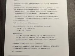 -巴厘岛康莱德酒店