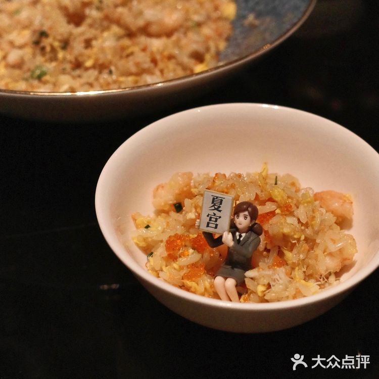 🏨五星级的香格里拉！五星级的夏宫中餐厅⭐️⭐️⭐️⭐️⭐️