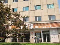 -吉野家(中关村3店)