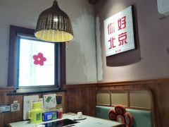 -螺大喜螺蛳粉火锅(雍和宫店)