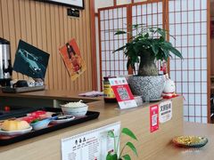 -寿喜屋日式定食