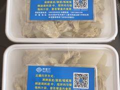-香探花·擀面皮肉夹馍(北苑店)