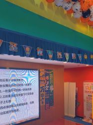 点击看大图 -欧酷世界动力星球(王府井奥莱UP TOWN店)