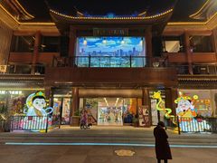 -宁波府城隍庙