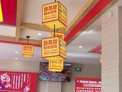 -阿婆情腊排骨火锅(金虹路店)