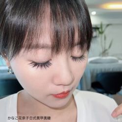 点击看大图 -花奈子日式美甲美睫