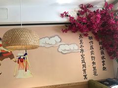 -川味堂·四川豆花(八卦岭店)