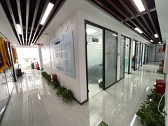 -新航道雅思托福·留学·考研培训(人民广场校区)