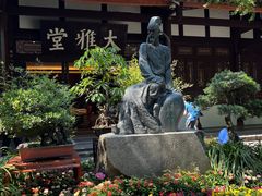 -成都杜甫草堂博物馆