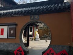 -灵谷景区
