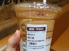 -星巴克(太原茂业天地店)