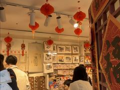 -正阳书局(西四南大街店)