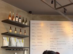 -Wagas沃歌斯(合生汇店)