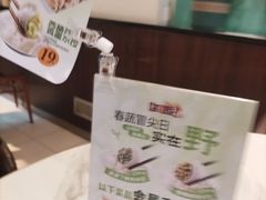 -东方饺子王(和平里店)