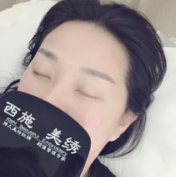 点击看大图 -西施无菌半永久纹绣眉眼影唇轻增发纹发际线