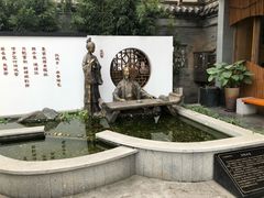 -尚香汤包文博馆(合兴路店)