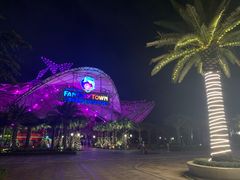 -三亚海昌梦幻海洋不夜城