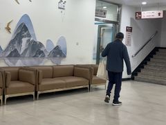 -上海仁爱医院