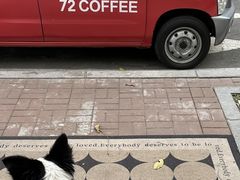 -72 COFFEE(东朝阳路店)