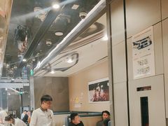 -海底捞火锅(长宁路龙之梦店)