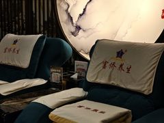-富侨养生(九亭店)