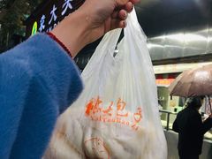 -袁大头包子(光华路店)