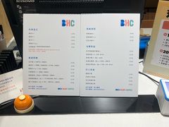 -手心咖啡
