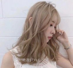 -艳遇 style fashion