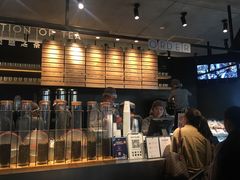 -喜茶(北京三里屯太古里店)