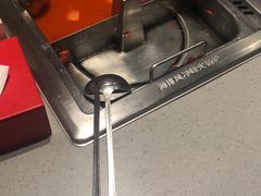 -海底捞火锅(海宁路店)