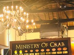 -Ministry of Crab(科伦坡店)