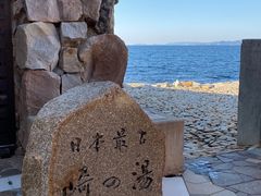 -海鮮寿司とれとれ市場