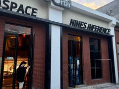 -NINES推理馆·实景侦探推理剧MIXPLAY(静安店)