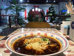 -高胖妹面庄(黄河道店)