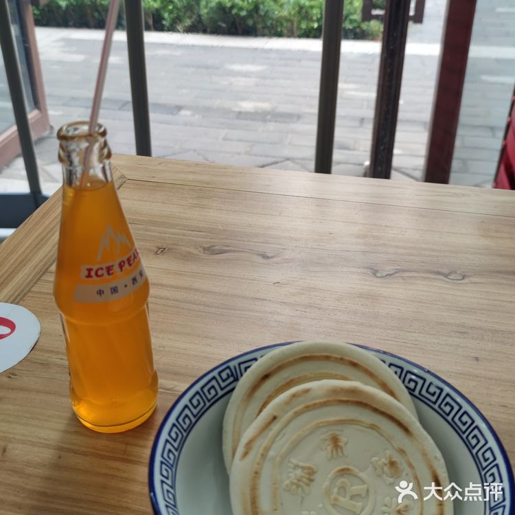 15块2的普通牛肉泡