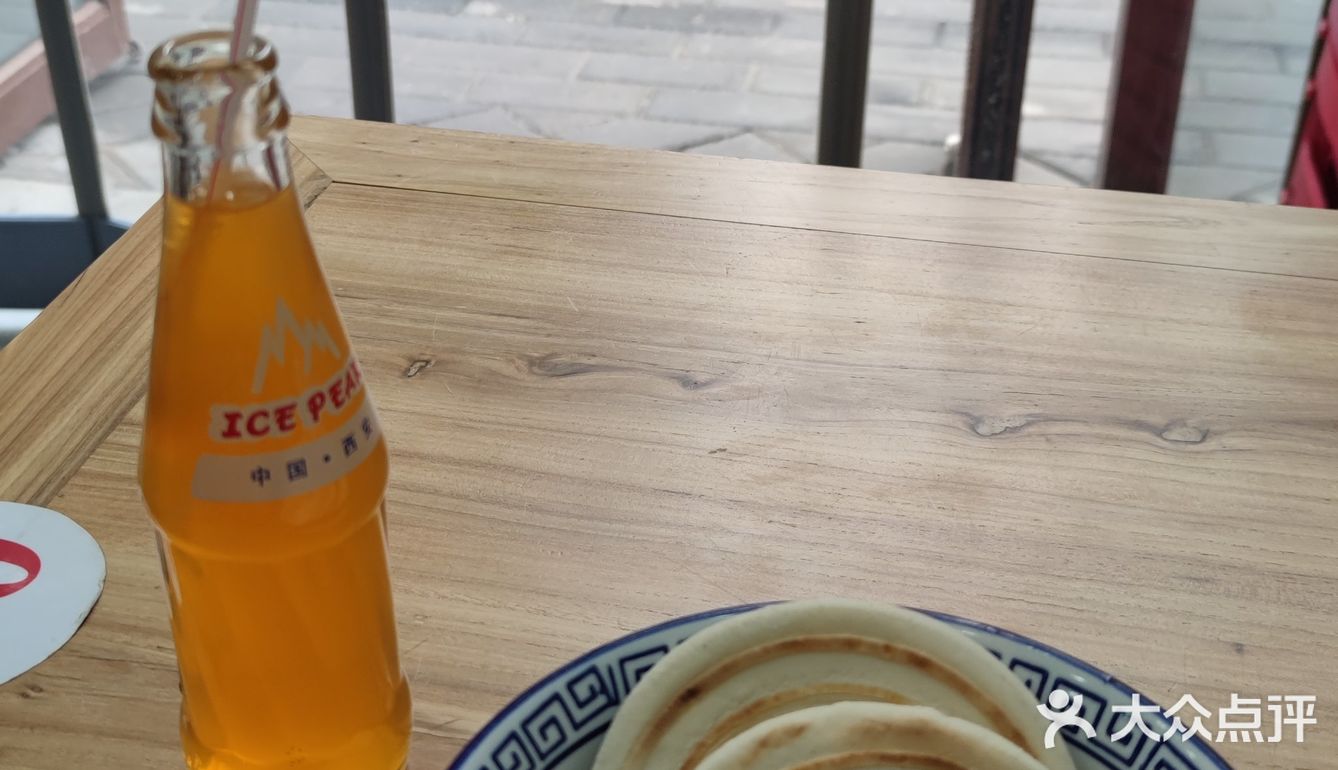 15块2的普通牛肉泡