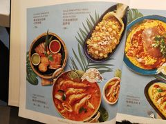 -正泰餐厅AmazingThai(新奥购物中心店)