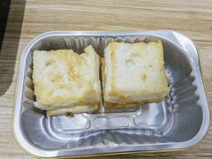 -淘米捞·米汤脆鲩鱼火锅(福田皇岗店)