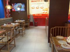 -满园烤鸭·春饼(抚顺万达店)
