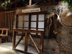 -丹江渔村(首都机场店)