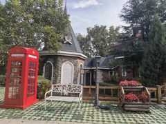 -天毓山庄·餐厅