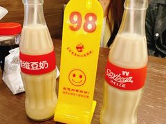 -小潘记鸭血粉丝汤