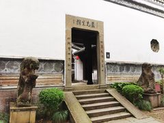 -严子陵钓台(富春江小三峡)