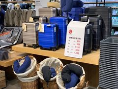 -MUJI无印良品(天一国购店)