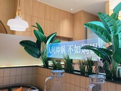 -黄记煌三汁焖锅(悦方IDmall店)