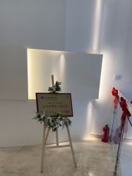 -禾美嘉医疗美容