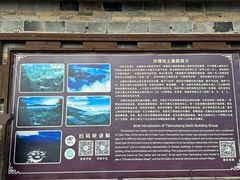 -南靖田螺坑土楼群景区
